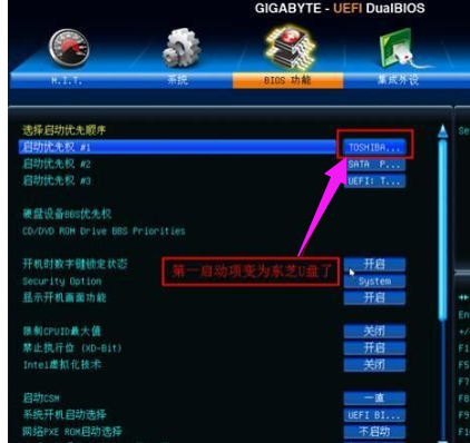 設(shè)置啟動(dòng) 設(shè)置啟動(dòng)