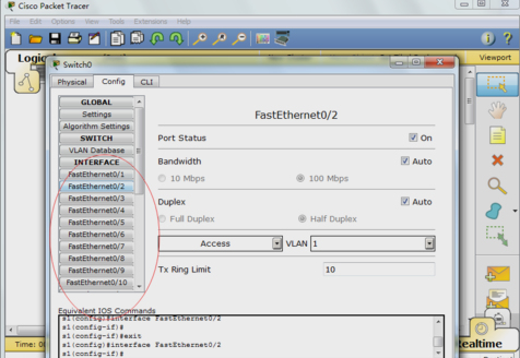 交換機設(shè)置