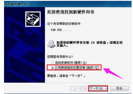 無線網(wǎng)絡(luò)