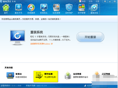 顯卡溫度多少正常的