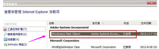 圖片不顯示 圖片不顯示