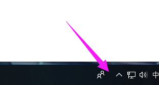 上網(wǎng) 上網(wǎng)