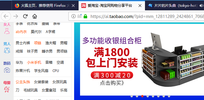 手機(jī)上網(wǎng) 手機(jī)上網(wǎng)