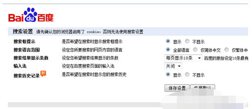 刪除記錄 刪除記錄