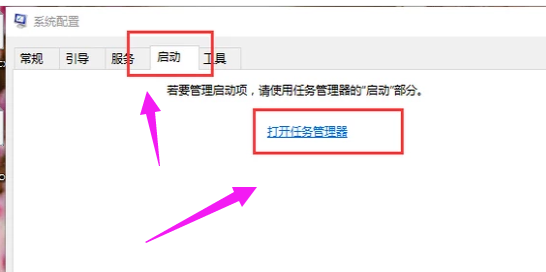 打不出字 打不出字