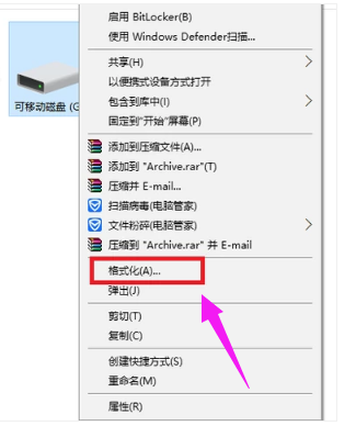 內(nèi)存卡 內(nèi)存卡