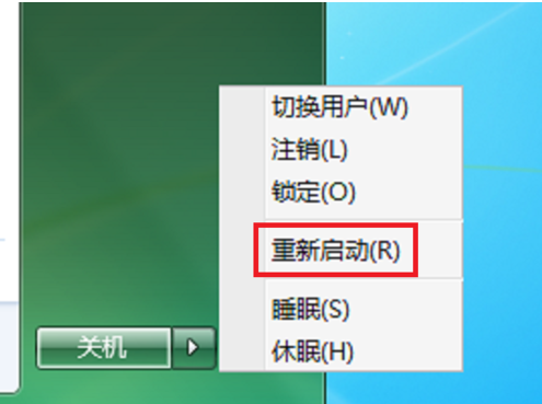 筆記本鍵盤 筆記本鍵盤