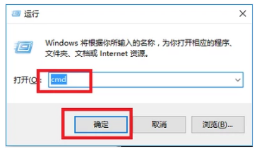 讀不出來 讀不出來
