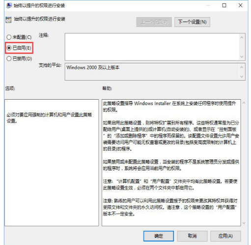系統(tǒng)管理員 系統(tǒng)管理員