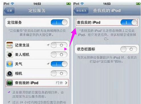 無(wú)法激活 無(wú)法激活