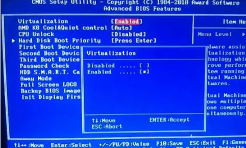 虛擬化技術(shù) 虛擬化技術(shù)