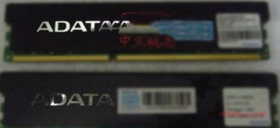 內(nèi)存 內(nèi)存