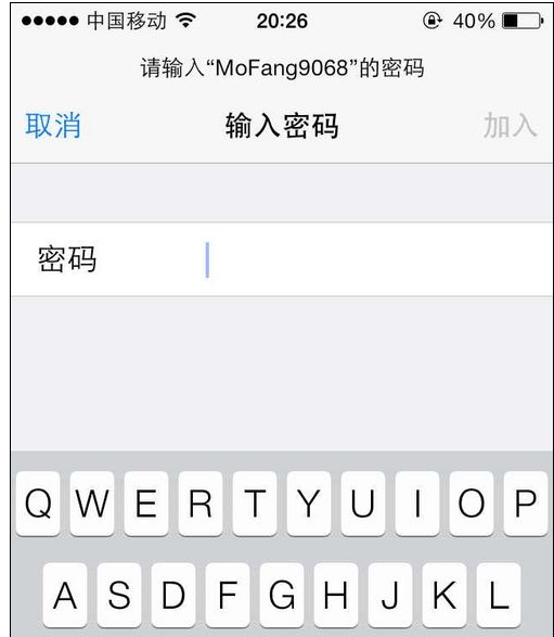 上網(wǎng) 上網(wǎng)