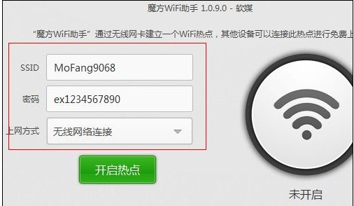 通過電腦上網(wǎng) 通過電腦上網(wǎng)