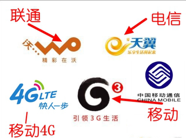 定制機(jī) 定制機(jī)