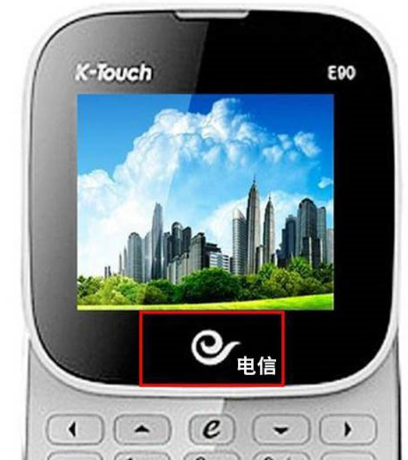 通訊設(shè)備 通訊設(shè)備