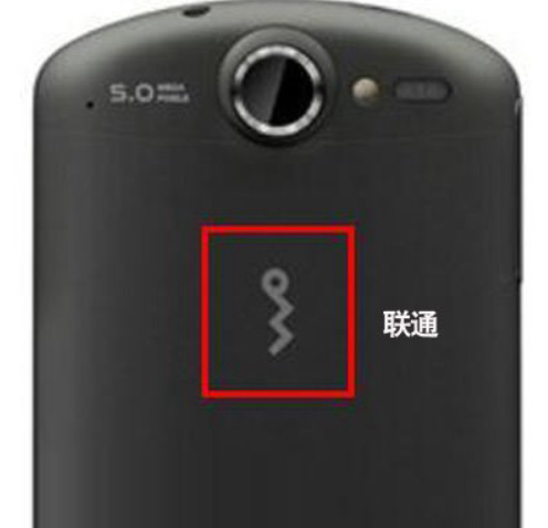 通訊設(shè)備 通訊設(shè)備