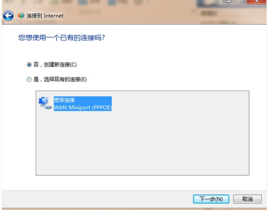 電腦寬帶 電腦寬帶