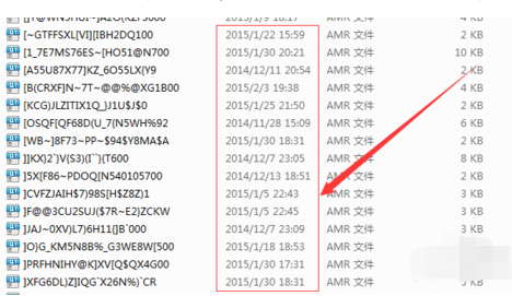 語音消息 語音消息