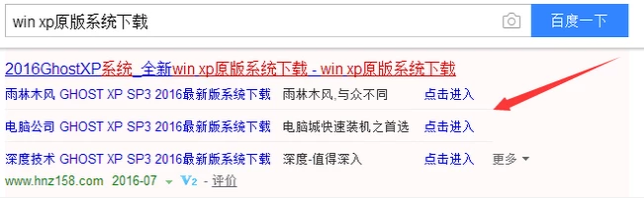 下載方法 下載方法