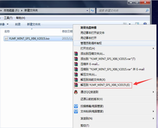 鏡像下載 鏡像下載