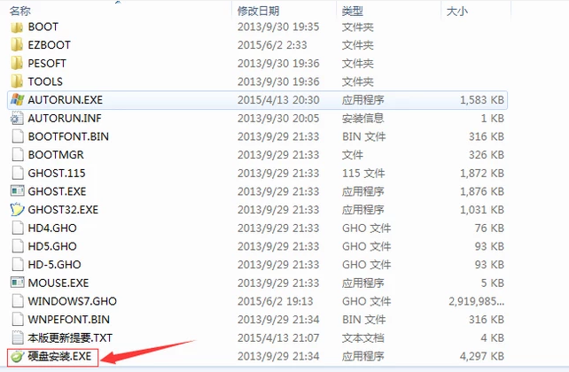 xp系統(tǒng) xp系統(tǒng)