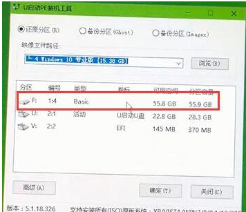 裝雙系統(tǒng) 裝雙系統(tǒng)