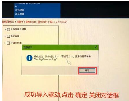 系統(tǒng) 系統(tǒng)