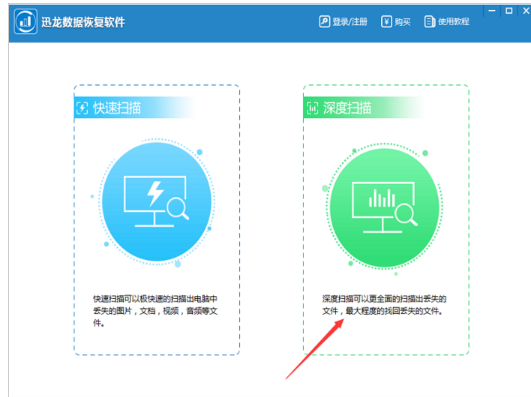 數(shù)據(jù) 數(shù)據(jù)