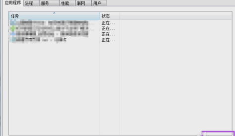 任務(wù)欄不顯示窗口 任務(wù)欄不顯示窗口