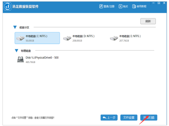 數(shù)據(jù) 數(shù)據(jù)