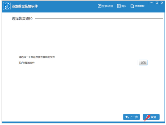 電腦數(shù)據(jù) 電腦數(shù)據(jù)