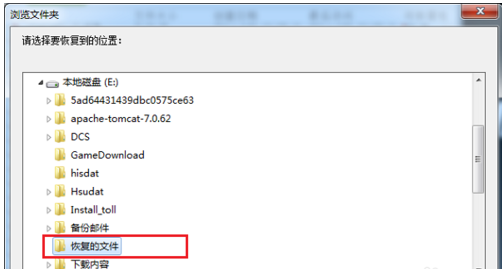 U盤刪除文件 U盤刪除文件