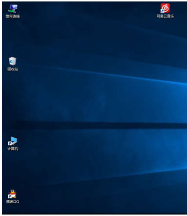 圖標(biāo)變大了 圖標(biāo)變大了