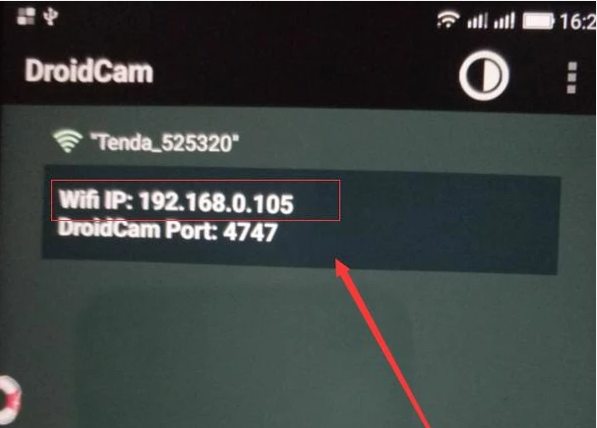 手機(jī)攝像頭