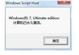 win7 win7