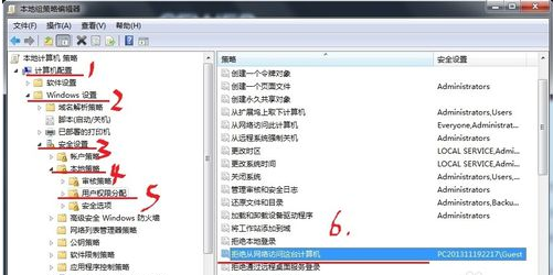 電腦提示 電腦提示