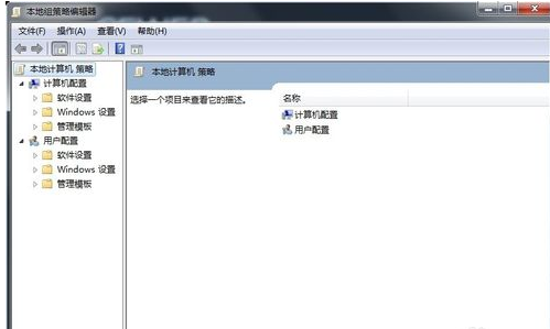 電腦提示 電腦提示