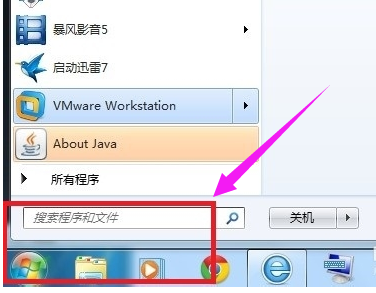 沒有權(quán)限 沒有權(quán)限