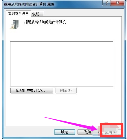 使用網(wǎng)絡(luò)資源 使用網(wǎng)絡(luò)資源