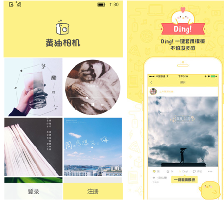 處理軟件 處理軟件