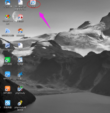 電腦沒反應(yīng) 電腦沒反應(yīng)
