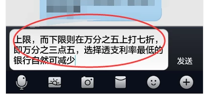 復(fù)制粘貼 復(fù)制粘貼