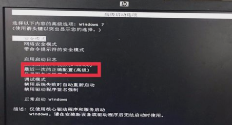 電腦出現(xiàn)藍屏 電腦出現(xiàn)藍屏