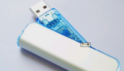 用U盤重裝系統(tǒng) 用U盤重裝系統(tǒng)