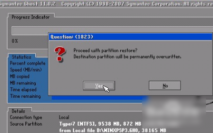 U盤重裝系統(tǒng) U盤重裝系統(tǒng)