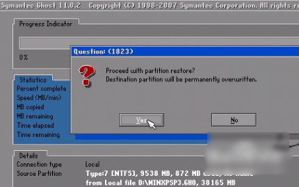 用U盤重裝系統(tǒng) 用U盤重裝系統(tǒng)