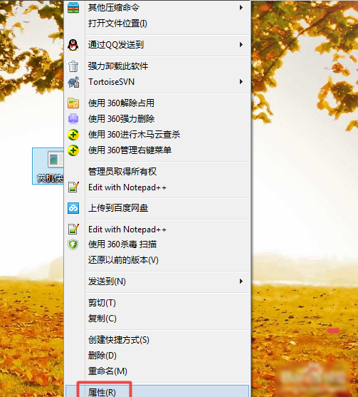 電腦關機快捷鍵 電腦關機快捷鍵