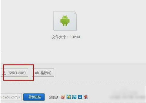 更新不了 更新不了