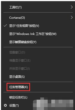 win10 win10
